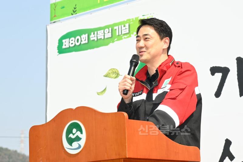 2025년 04월 4일_달성군, 식목일 기념 나무심기 행사 개최 사진 1.jpg