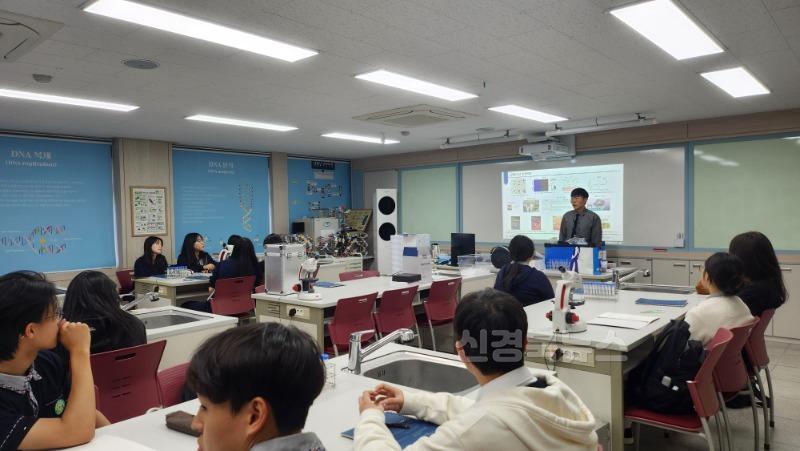 [청도고]청도고등학교 ‘찾아가는 세종과학교실’ 운영2.jpg