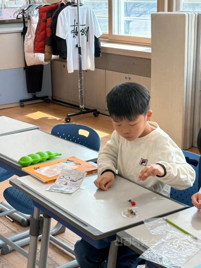 화령초-일상 속의 즐거운 과학2.jpg