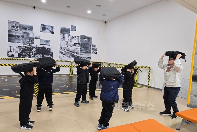 상주 중동초등학교-경상북도의성안전체험관 방문2.jpg