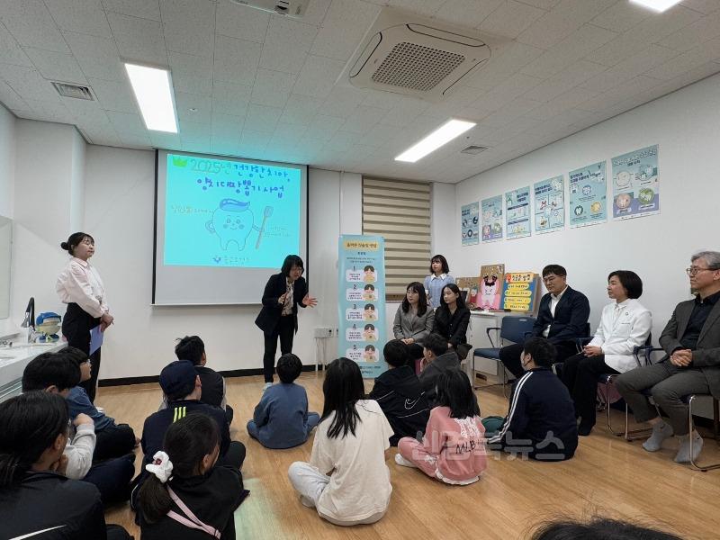 대구 중구, 초등학생 대상 건강한 치아, 양치대장 뽑기 사업 추진(지난 3일 양치대장 뽑기 교육).jpeg