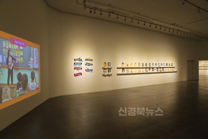 [붙임2] 2024 찾아가는 미술교실 특별전 전경.jpg