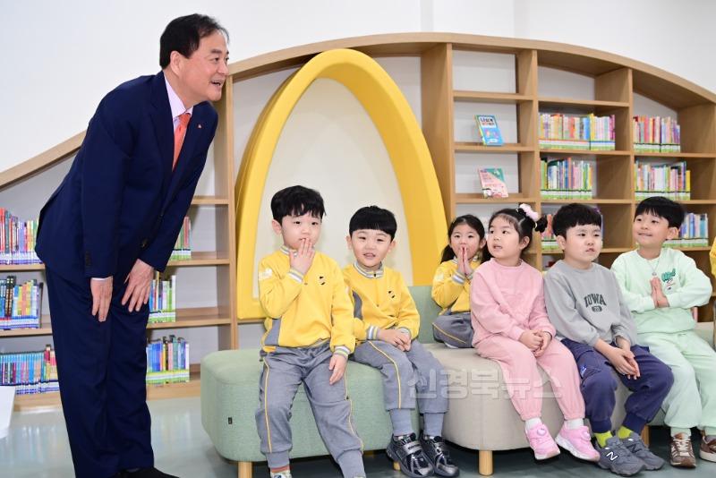 배낙호 김천시장, 취임 후 첫 민생 행보로 ‘아이 키우기 좋은 도시’ 현장 점검(사진1).jpg