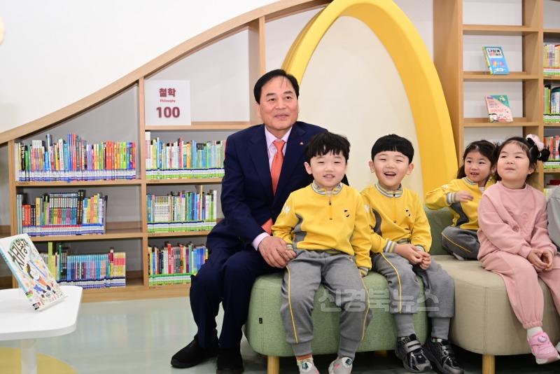 배낙호 김천시장, 취임 후 첫 민생 행보로 ‘아이 키우기 좋은 도시’ 현장 점검(사진2).jpg