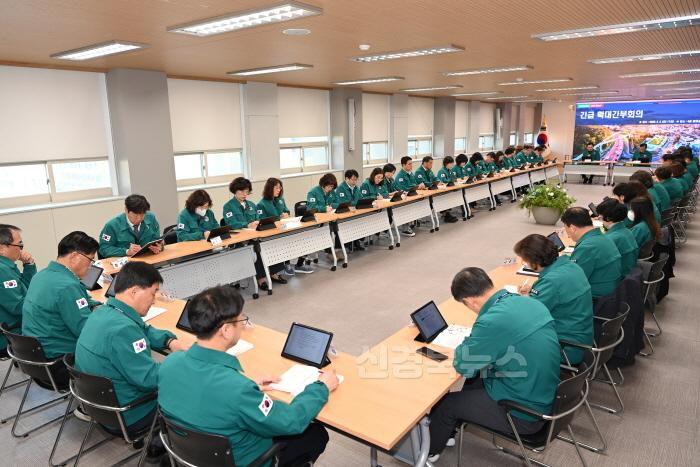 [크기변환]보도자료(250407(행지)대구 남구 대통령 탄핵인용결정에 따른 긴급간부회의 개최)2.JPG