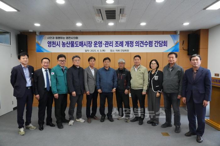 [크기변환]4. 3. 간담회 사진.JPG