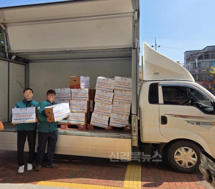 [크기변환][영천교육지원청] 영덕교육지원청으로 산불피해 구호물품 전달 사진(2).jpeg