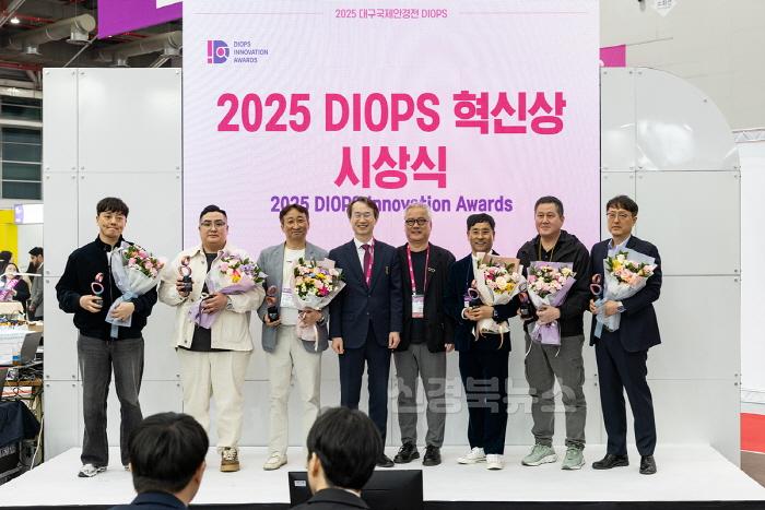 [크기변환]디옵스 1.jpg
