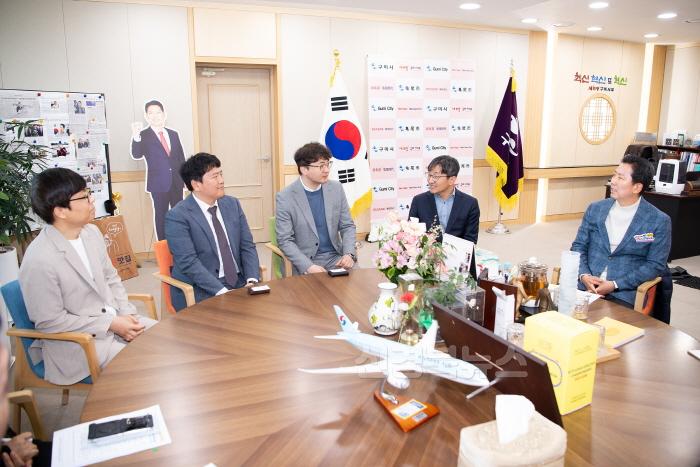 [크기변환][기업지원과]간담회(2).jpg