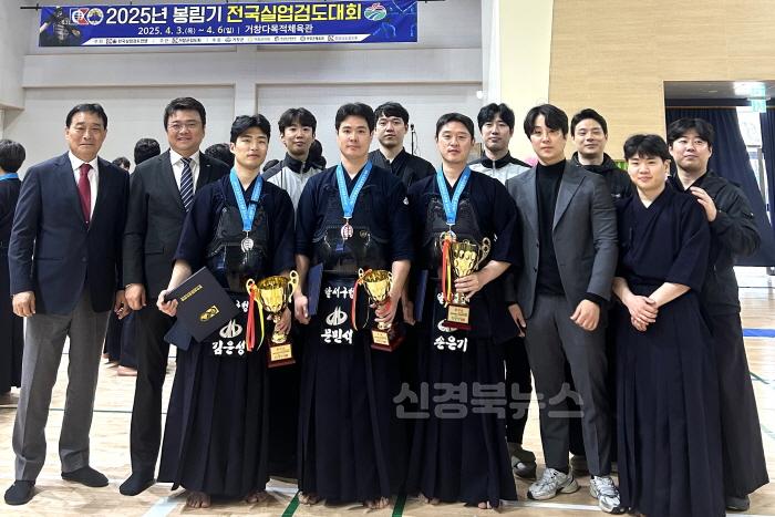[크기변환]250408-04 달서구 검도부, 봉림기 전국실업검도대회 개인전 2·3위 쾌거 사진.jpg