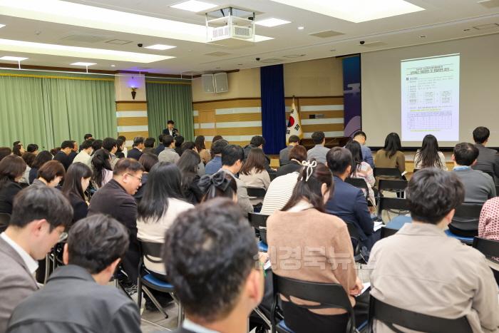 [크기변환]1. 기획예산실) 시군평가대책회의3.jpg