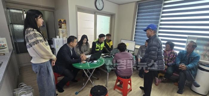 [크기변환]성주군사진(성주군  주민과 소통하는 현장 중심 지적재조사 추진).jpg