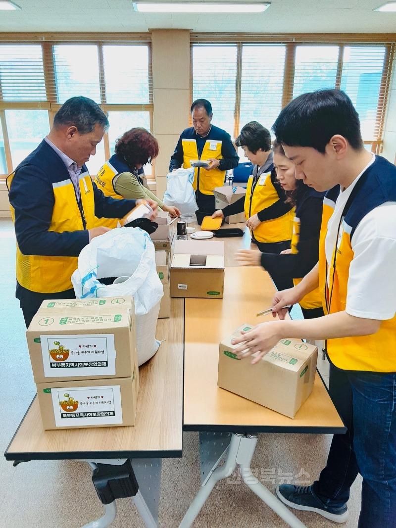 북부동지사협, 독거노인 「반려콩나물 키우기 사업」 실시(2).jpg