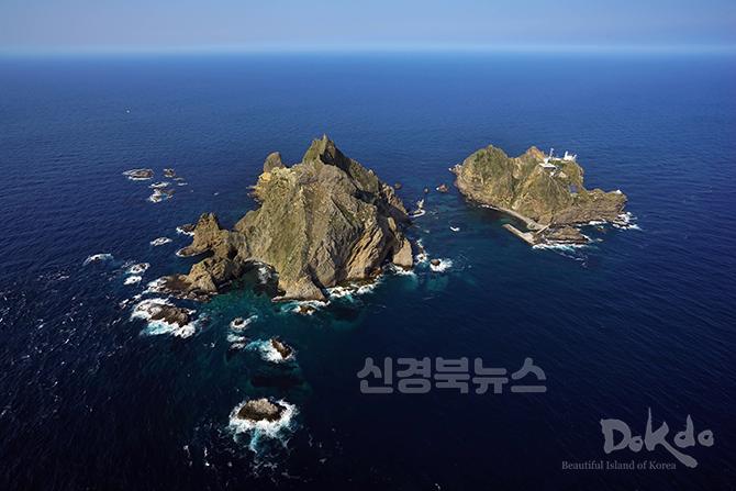 독도사진.jpg