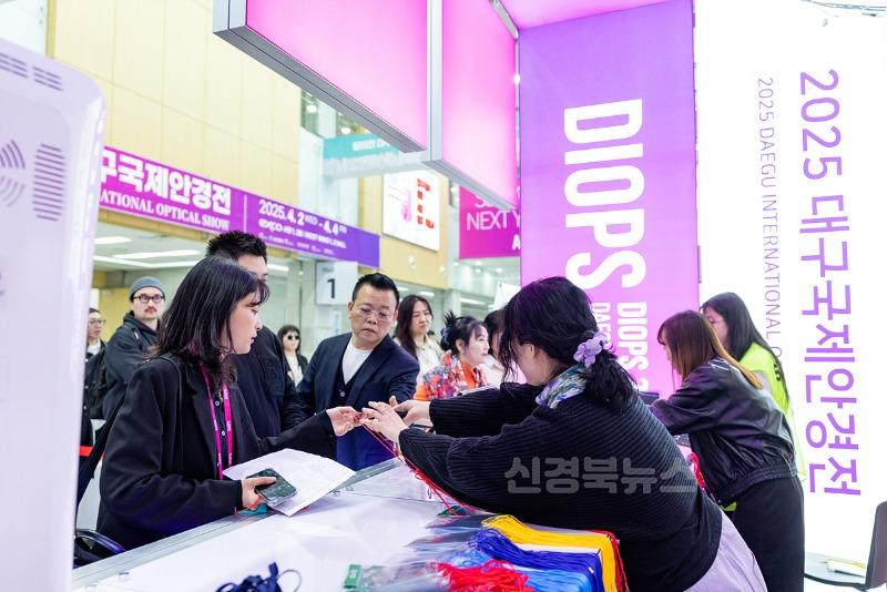 디옵스 2.jpg