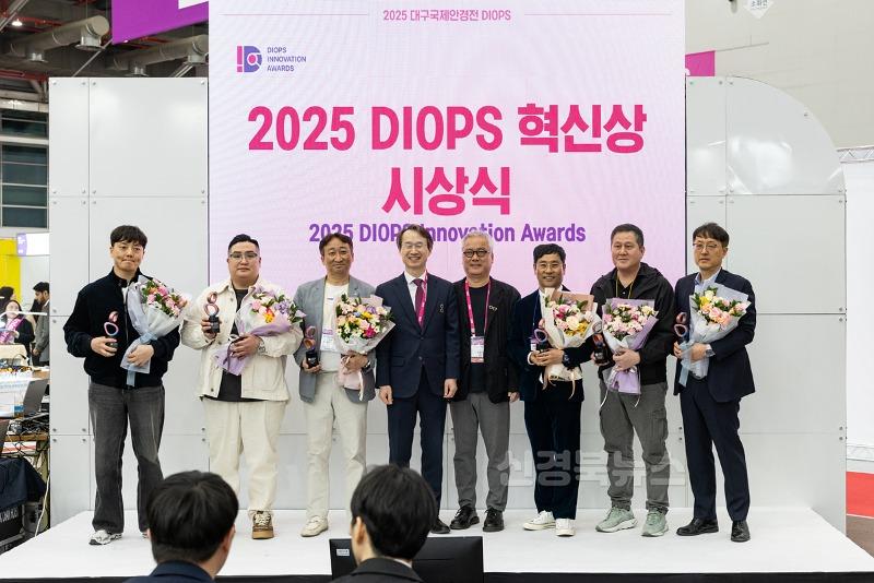 디옵스 1.jpg