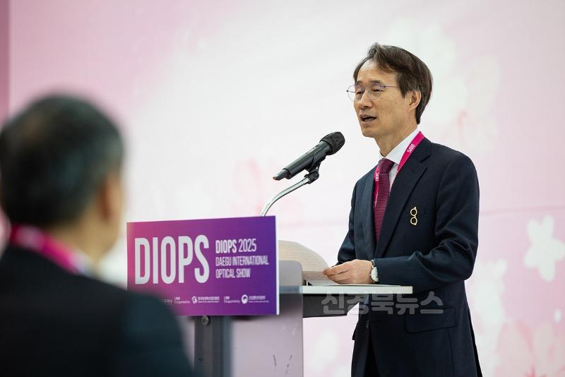 디옵스 8.jpg