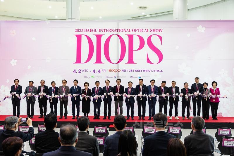 디옵스 10.jpg