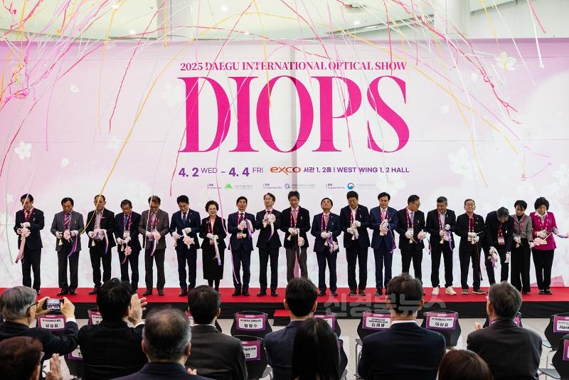 디옵스 12.jpg