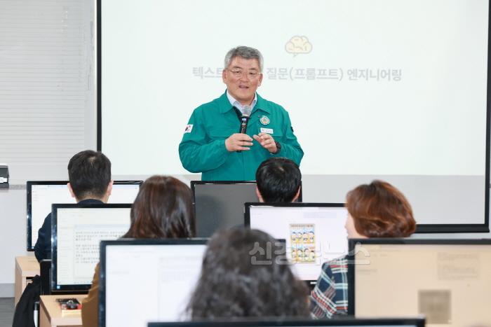 [크기변환](예천군)데이터 활용 역량 강화를 위한 ‘생성형 AI 활용 직원 교육’ 실시 (4).JPG