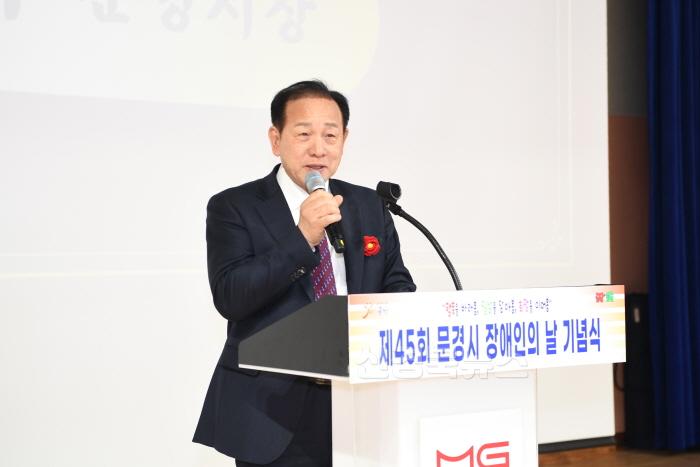 [크기변환]2-3. 문경시「제45회 장애인의 날」 기념식.jpg