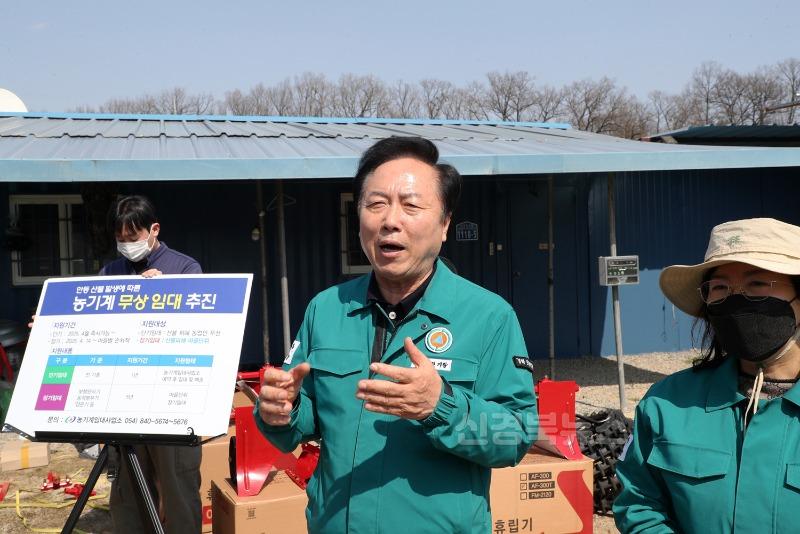 0409 안동시, 산불피해 농가 위한 임대용 농기계 확보 (2).JPG