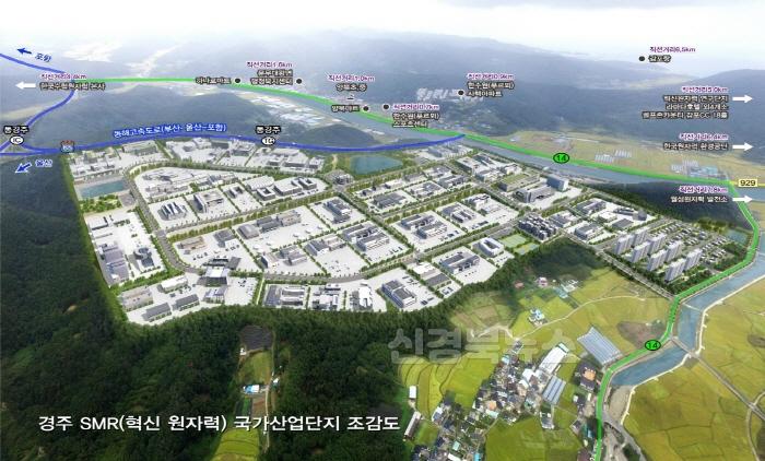 [크기변환]1-2. SMR 제작지원센터 공모사업 선정_02.jpg