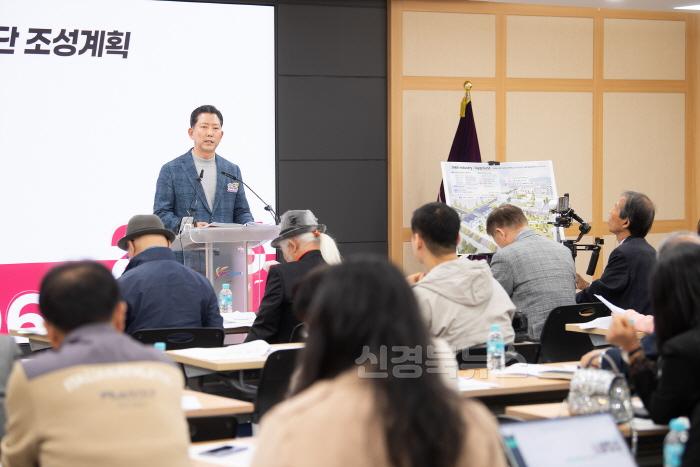 [크기변환][신산업정책과]언론브리핑사진2.jpg