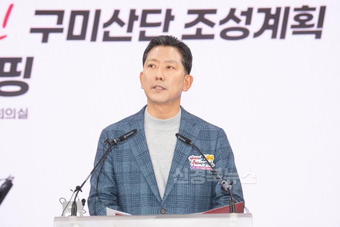 [크기변환][신산업정책과]언론브리핑사진5.jpg