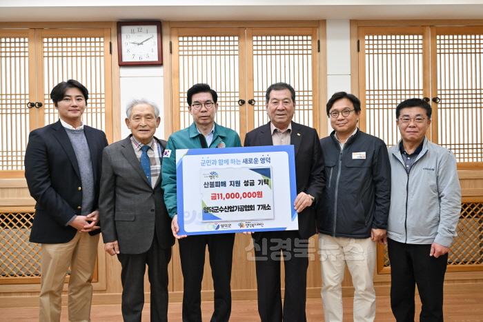 [크기변환]1-4_영덕군에 이어지는 따뜻한 손길  피해복구 성금 물결.jpg