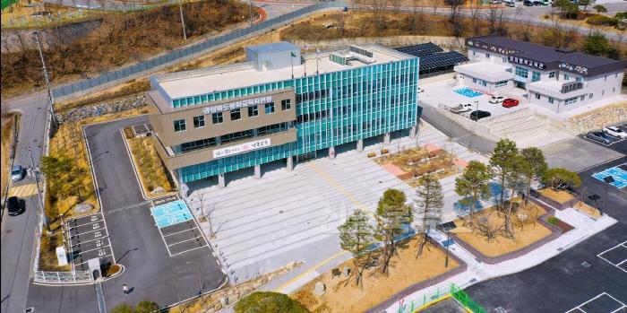 [크기변환]20240409 봉화교육지원청, 봉화교육지원청 신청사 개청식 개최 (봉화교육지원청) (1).jpg