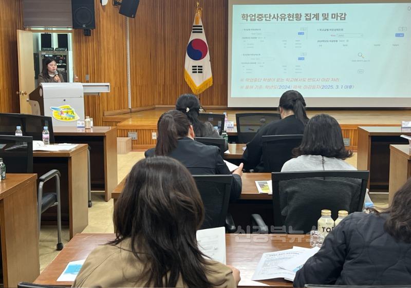 상담 업무 담당자 역량 강화 연수 및 협의회 사진(2).jpg