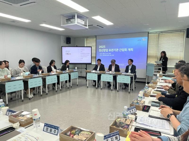 9 [사진] 영천시, 청년창업 ‘성장 단계별 맞춤형 지원’ 총력 (2).JPEG