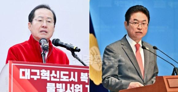 도지사.사진.2.jpg