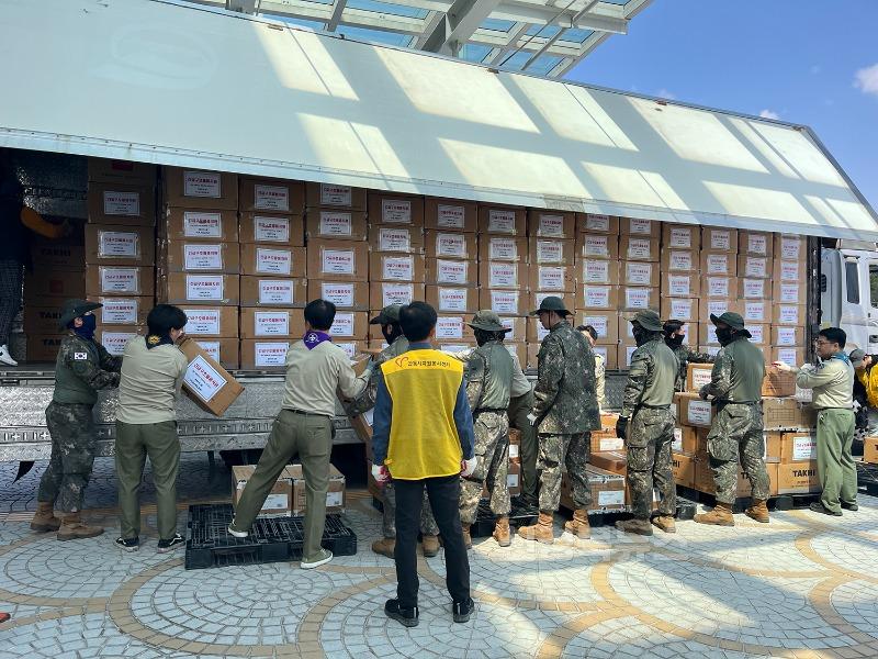 0410 안동시 산불 이재민 구호물품 등 접수처에 전국에서 빠른 회복을 기원하는 관심 잇따라 (2).jpg