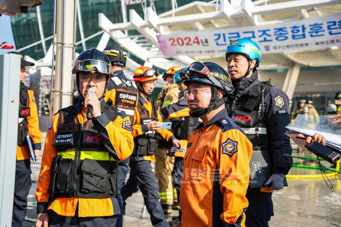 [크기변환][붙임]_241112_2024년_긴급구조_종합훈련_2.jpg