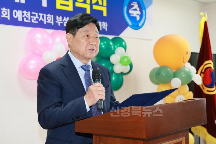 [크기변환]2025 04 10 제43기 예천노인대학 입학식(주민행복과)13.JPG
