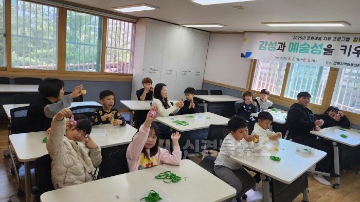 [크기변환]사진1.jpg