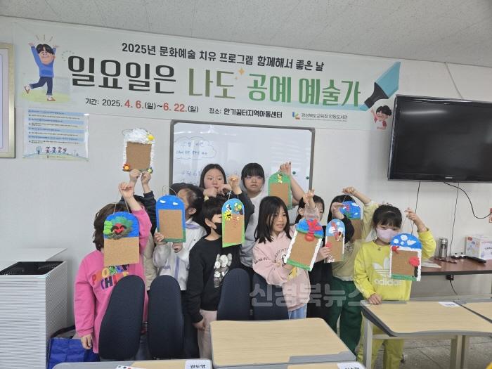 [크기변환]사진2.jpg