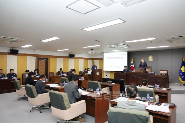 [크기변환]청도군의회) 제308회 임시회 개최.jpg