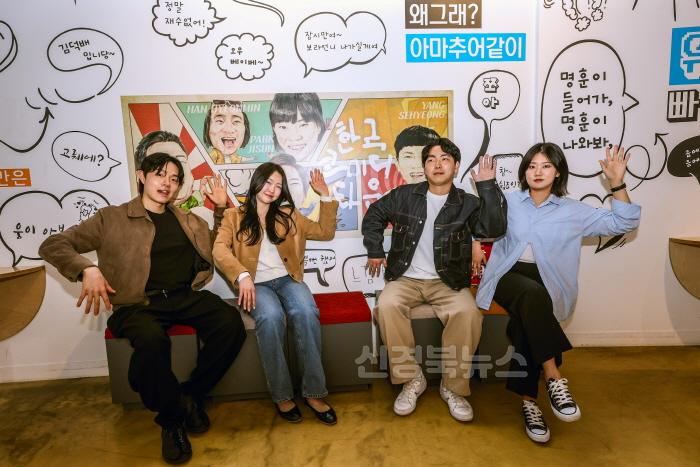 [크기변환]청도코미디타운-3.jpg