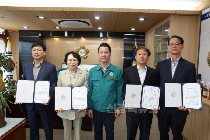 [크기변환](예천군)예천군의회, 2024회계연도 결산검사위원 위촉 (1).JPG