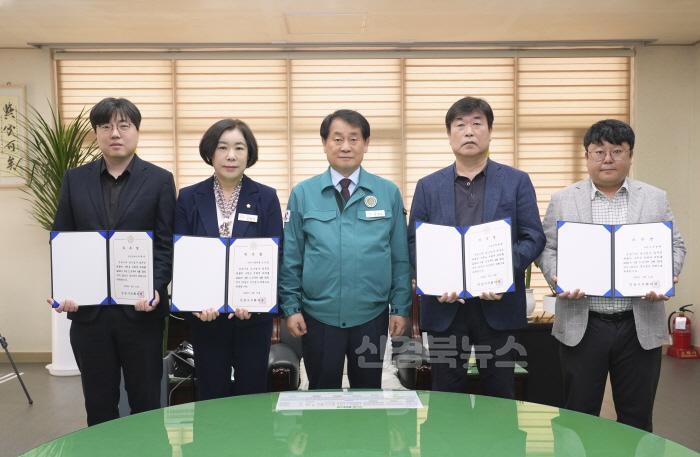 [크기변환]2024회계연도_결산검사위원_위촉 (5).jpg