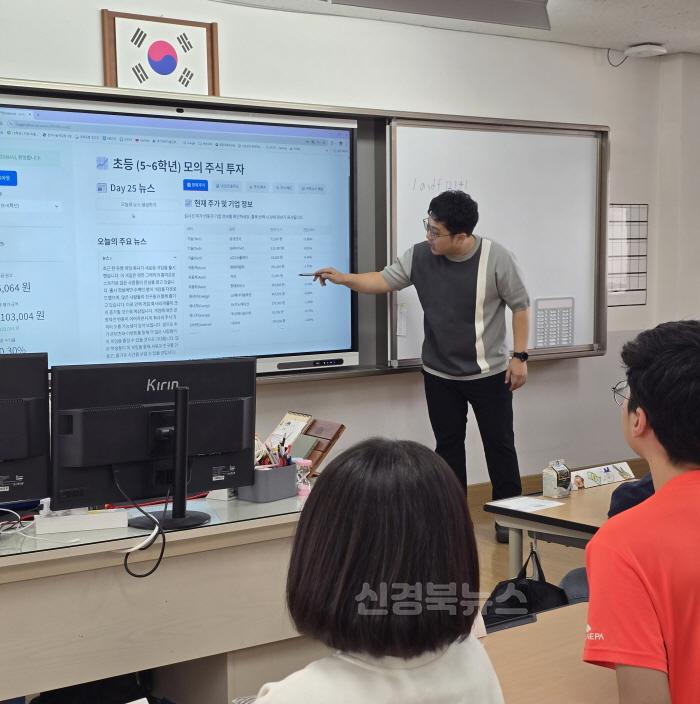 [크기변환]1.경북교육청, 전국 최초 ‘AI 비서 꾸러미 3탄’ 개발_보급(프로젝트 학습, AI가 챙겨드립니다!! 프로젝트 학습 지원을 위한 AI 웹앱 4종 보급)_01.jpg