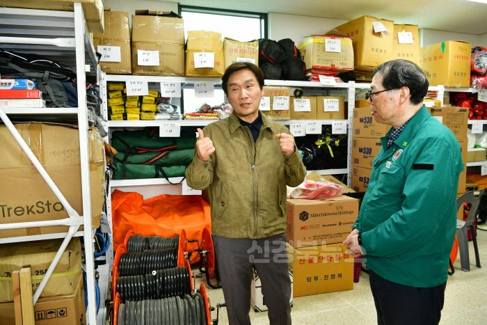 [크기변환][경산시보도자료]조현일 경산시장 산불대응센터 방문(4).jpg