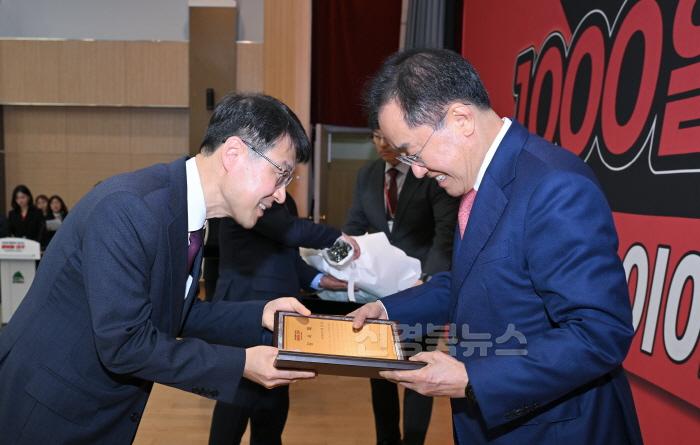 [크기변환][붙임] 제35대 홍준표 대구광역시장 퇴임식 2.jpg