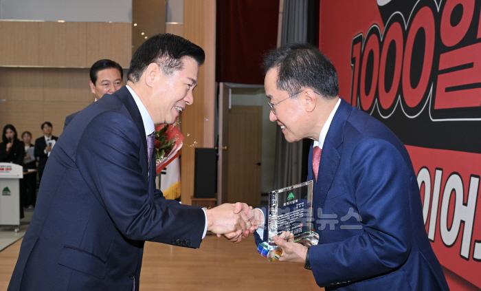 [크기변환][붙임] 제35대 홍준표 대구광역시장 퇴임식 5.jpg