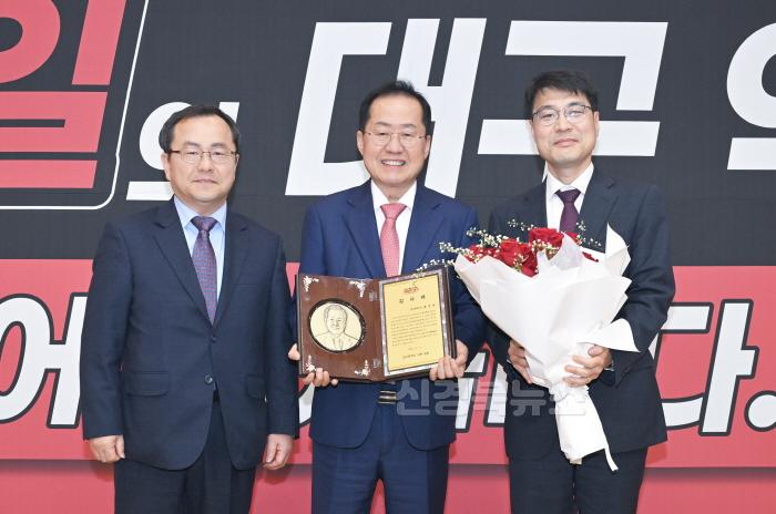 [크기변환][붙임] 제35대 홍준표 대구광역시장 퇴임식 4.jpg