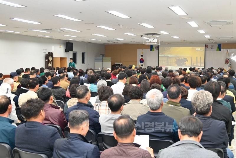 2025년 04월 11일_2025년 지역민방위대장 교육 사진 1.JPG