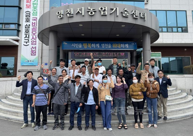 9 [사진] 영천시, 상반기 계절근로자 속속 입국… (2).jpeg